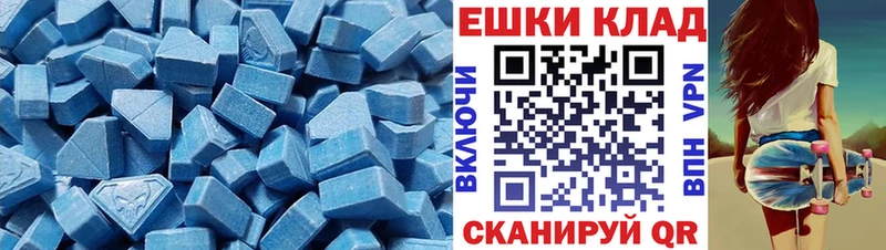 ЭКСТАЗИ Punisher  купить закладку  Анжеро-Судженск 