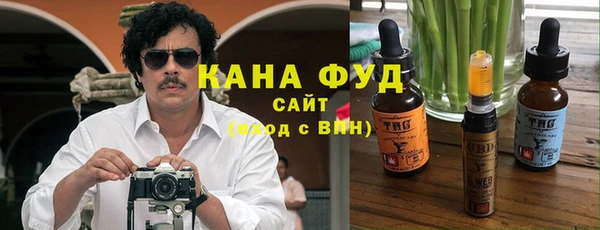 спиды Алексин