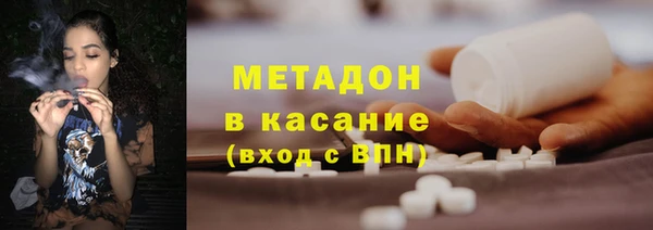 соль ск Алзамай