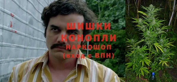 кокаин VHQ Алексеевка