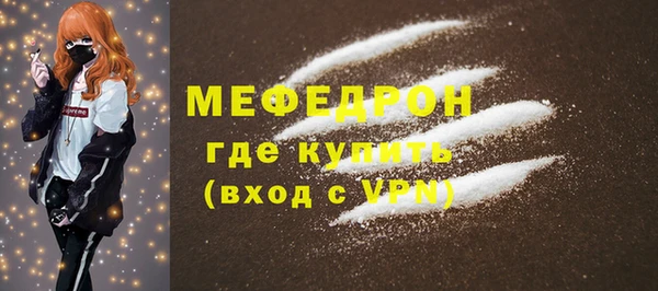 дистиллят марихуана Семилуки