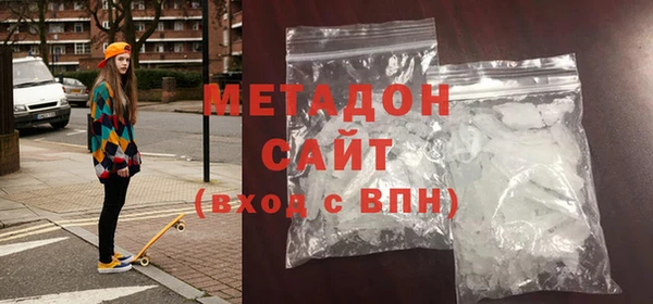 спиды Алексин