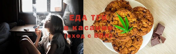 спиды Алексин