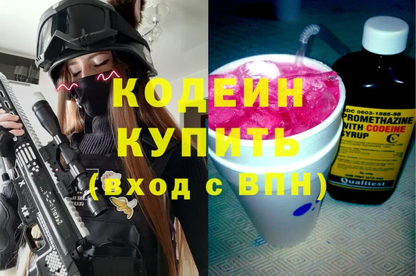 mdma Семёнов