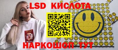 меф Ярославль