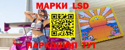 дживик Янаул
