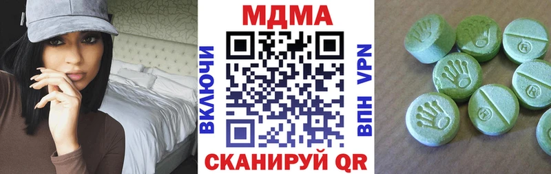 МДМА VHQ площадка телеграм Анжеро-Судженск