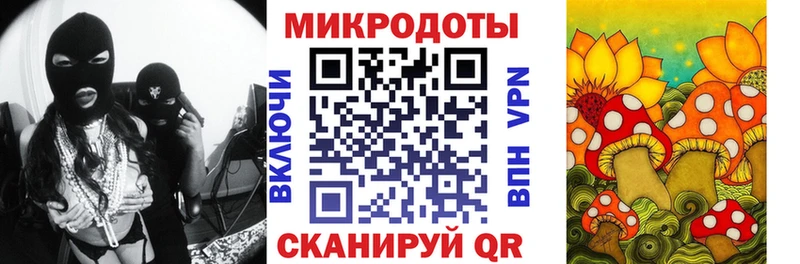 наркошоп  Анжеро-Судженск  Галлюциногенные грибы MAGIC MUSHROOMS 
