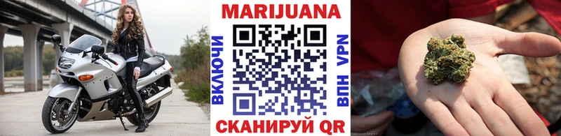 МЕГА как войти  Анжеро-Судженск  Бошки марихуана ГИДРОПОН 
